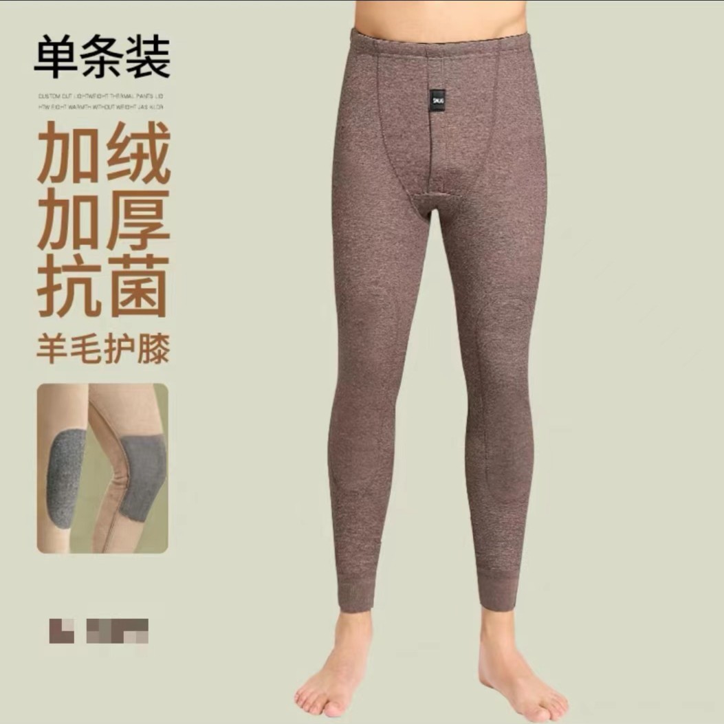 男士护膝加绒保暖裤Z40041