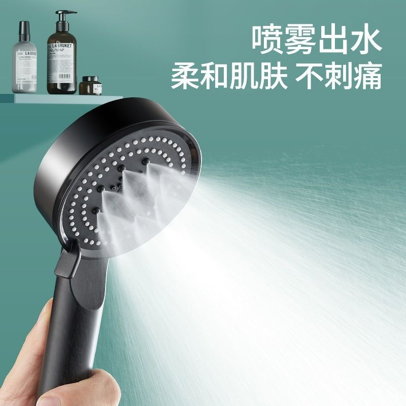 【2.1一个五档可调节花洒】 男鞋棉鞋商家活动