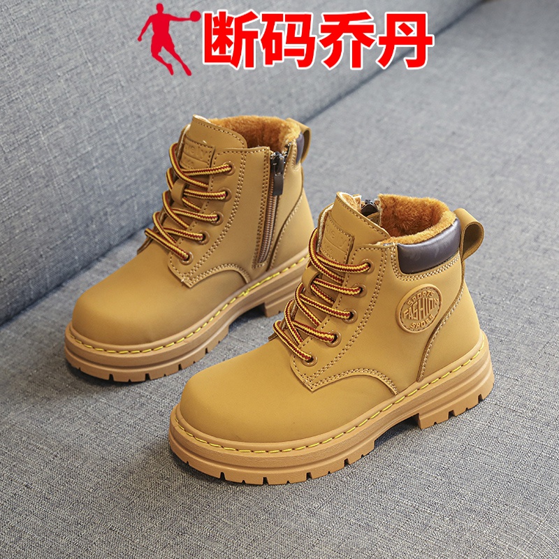乔丹断码冬天儿童马丁靴男童2023冬季高帮英伦风大黄靴加绒二棉靴
