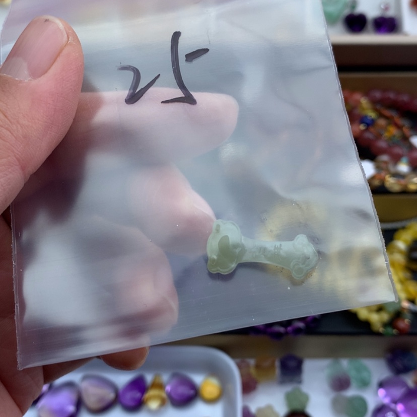 【闪购商品】和田玉（糖玉）颈饰未镶嵌紫**，
