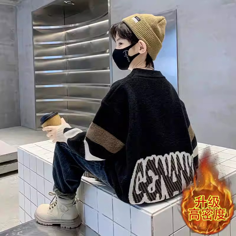 儿童装男童毛衣秋冬款2023新款男孩大童加绒加厚打底针织衫冬季潮