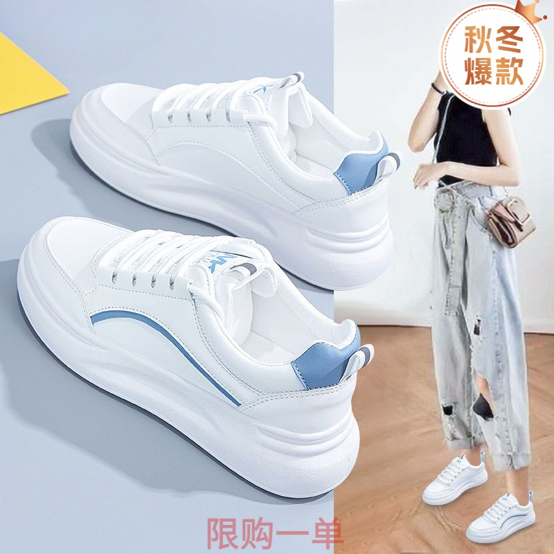 小白鞋女2023春季新款韩版潮流皮面运动学生休闲百搭板MB