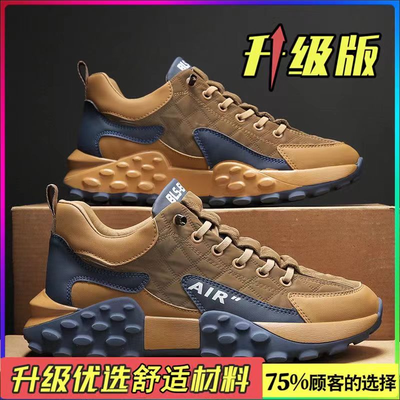 特价清仓处理捡漏断码男鞋透气皮面百搭男鞋爸爸鞋防滑工作鞋