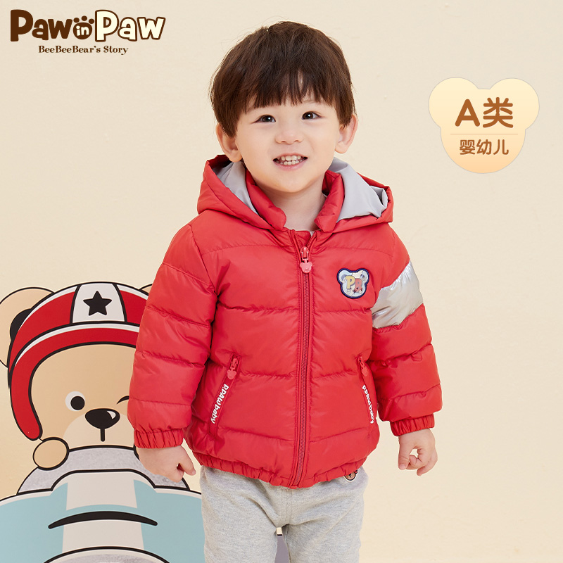 PawinPaw小熊童装2022年秋冬新款男宝宝连帽撞色羽绒服PBJDC1111M