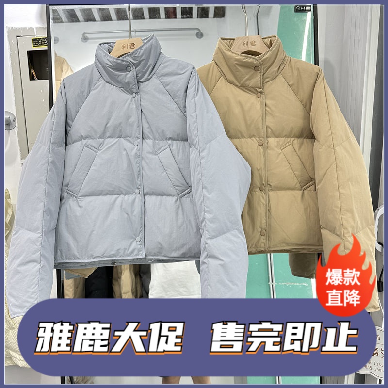 雅鹿奶呼呼蓝色羽绒棉服女短款2023年新款韩版小个子棉衣面包服外