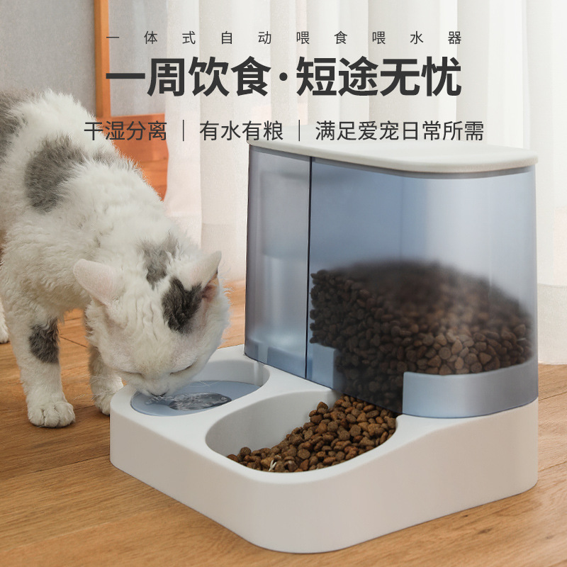 新款可视自动宠物喂食器猫咪饮水器狗碗猫盆喂水喂食碗狗狗储粮桶