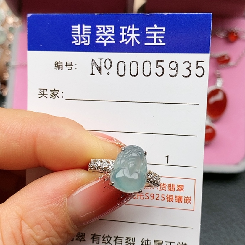 【闪购商品】翡翠戒指银S925镶嵌