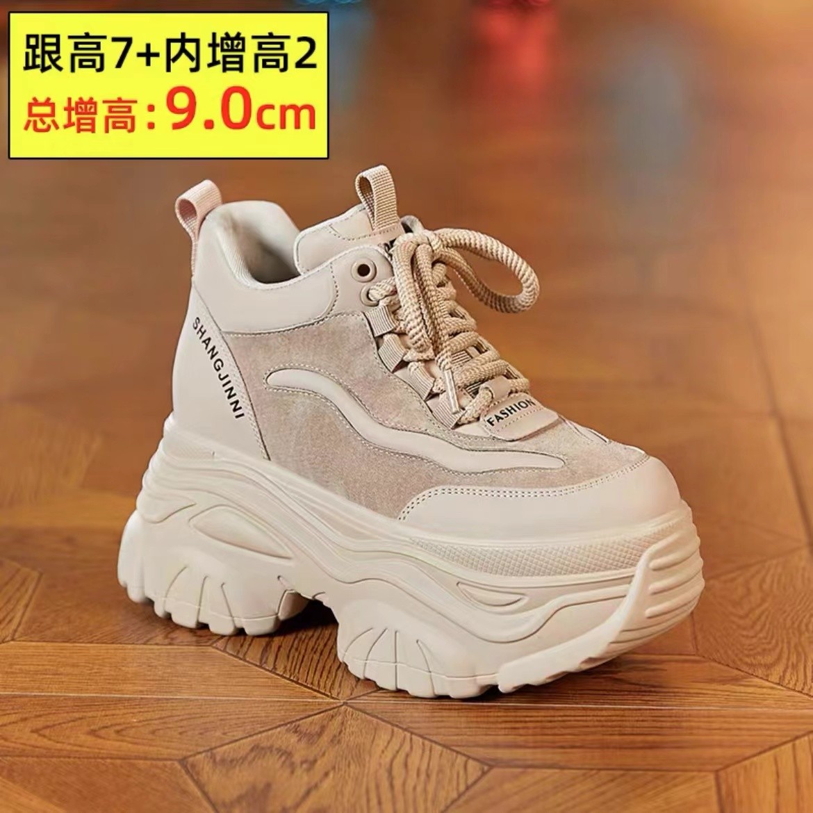 厚底老爹鞋女士松糕鞋年秋冬季新款小个子系带厚底鞋百搭潮复古鞋