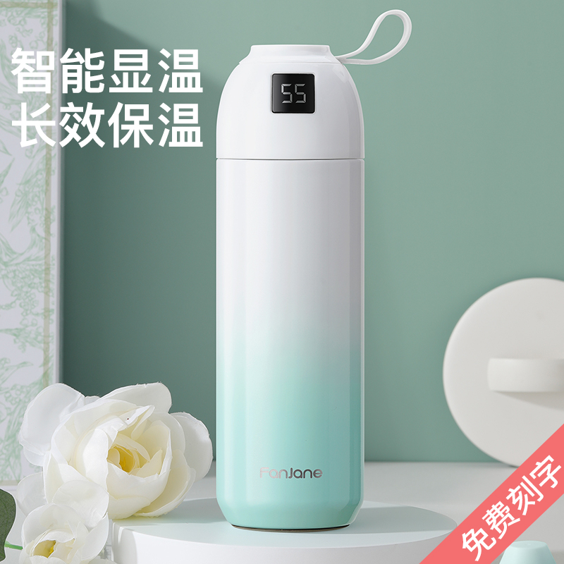 保温杯智能显温女生士高颜值网红款提醒喝水杯子学生水杯送礼