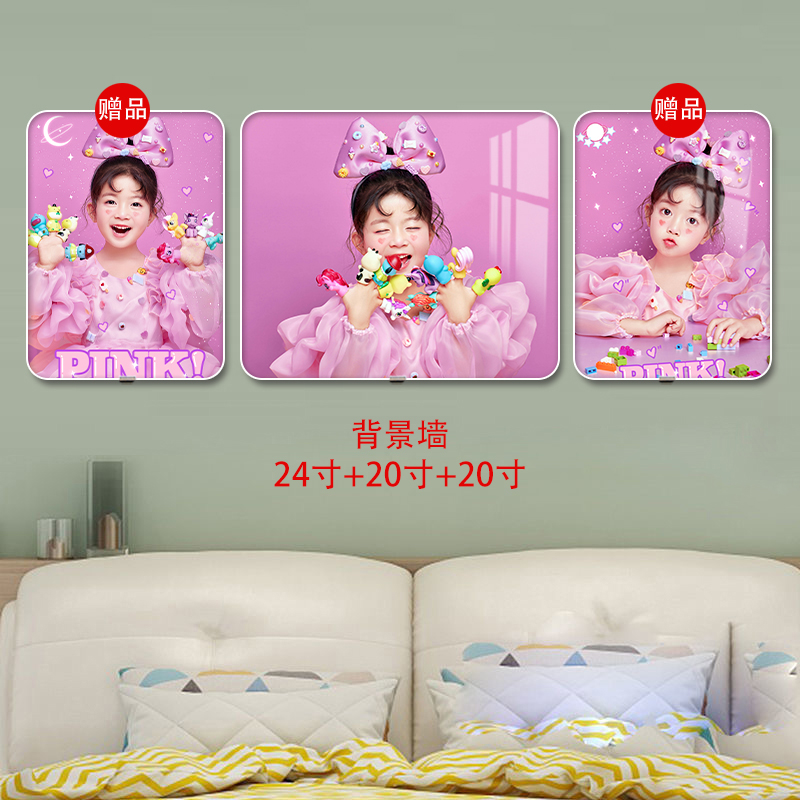 赠品相框摆台20寸