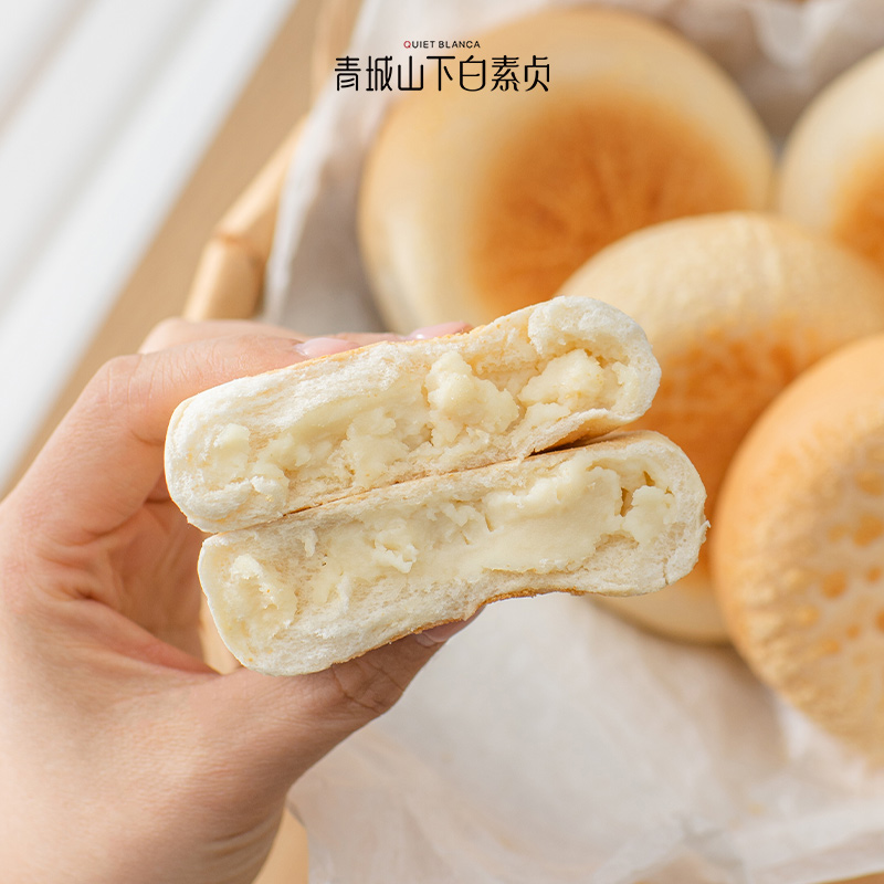 【东北酱专属】青城山下白素贞豆乳餐包夹心面包早餐湿面包饱腹零