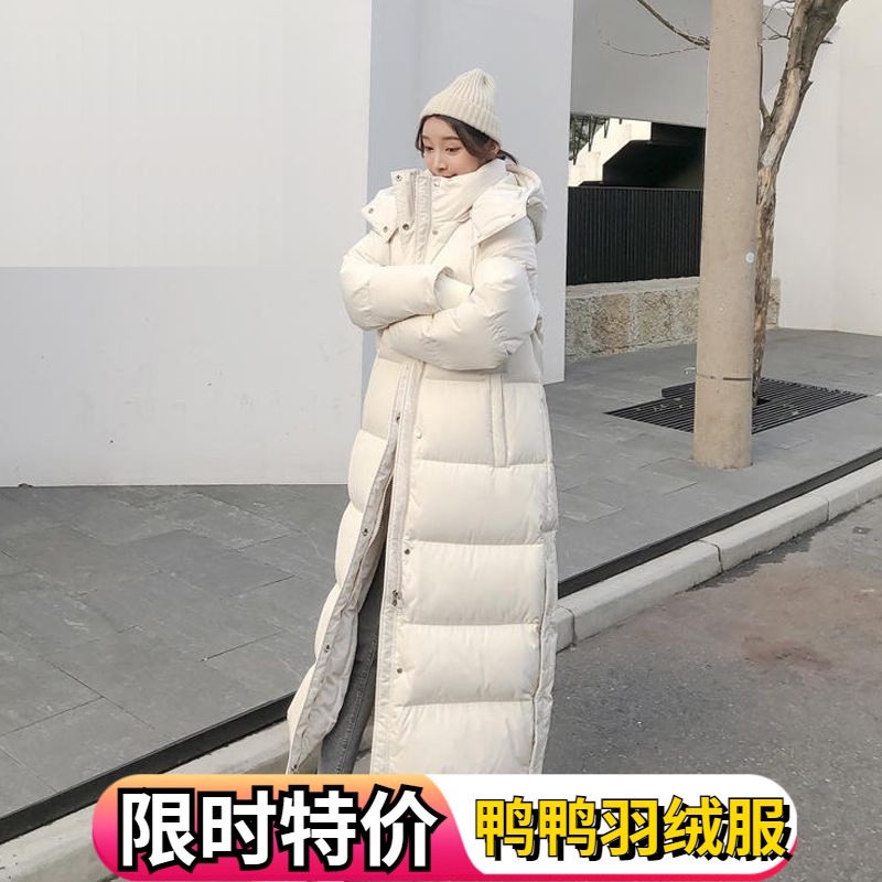 鸭鸭2023冬季新款羽绒服韩版加厚羽绒羽绒服女长款过膝到脚踝爆款