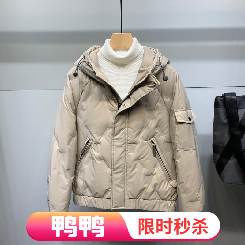 鸭鸭男生冬季装羽绒服男士轻薄2023年新款潮牌短款羽绒服连帽加厚