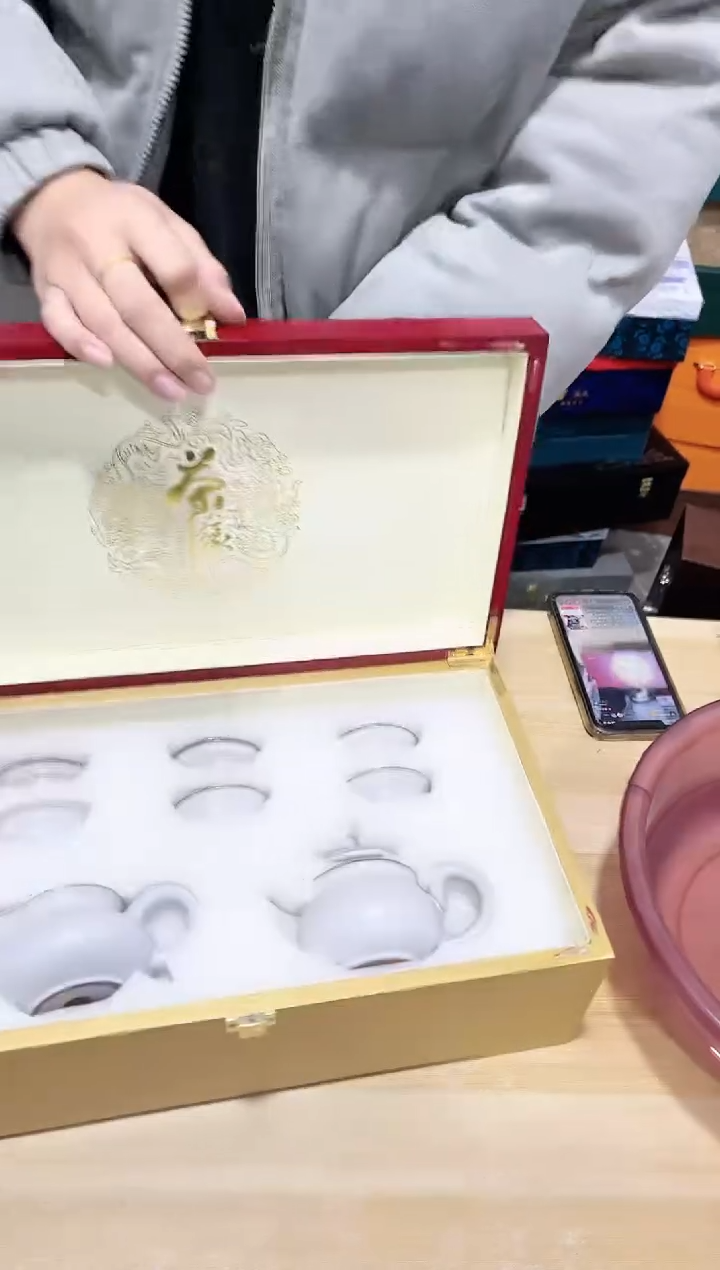 【闪购商品】陶瓷杯