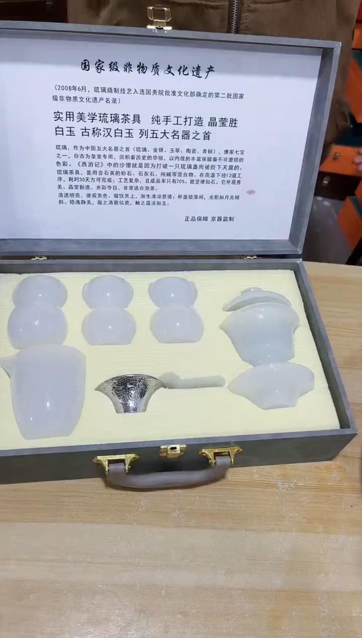 【闪购商品】陶瓷杯