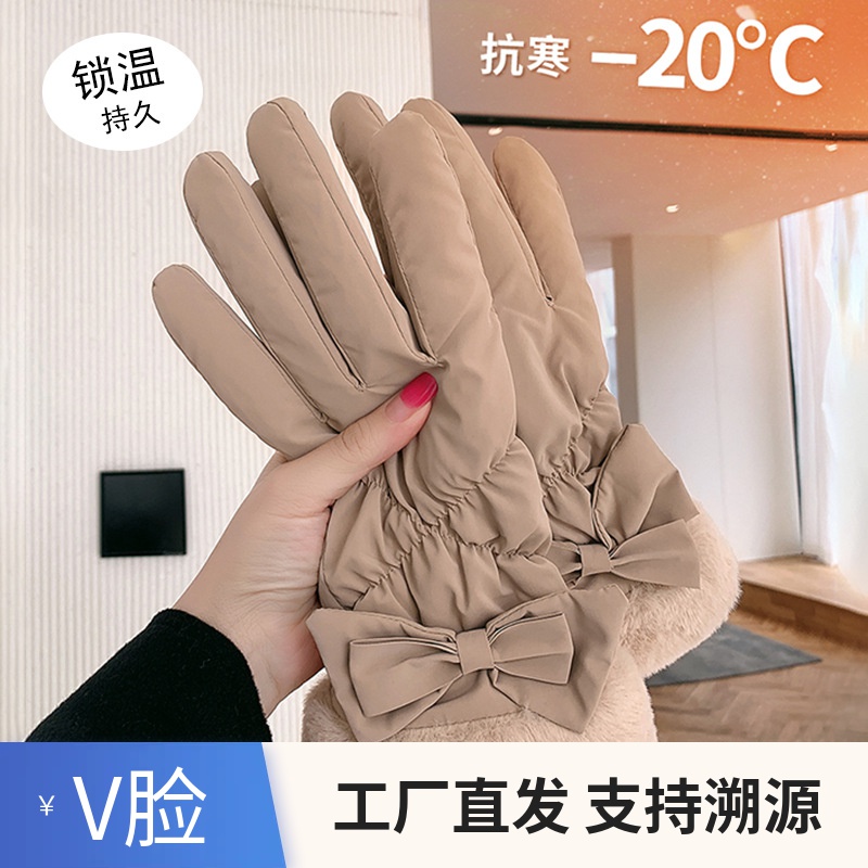 韩版女士骑车加厚防寒可爱触屏手套女秋冬季保暖锁温时尚百搭手套