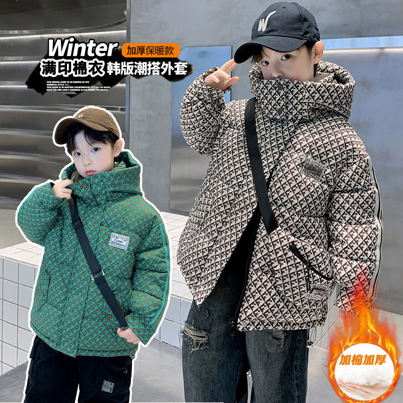 【糖衣兔】儿童装男童冬装棉服2023新款棉衣中大童加厚洋气棉袄冬