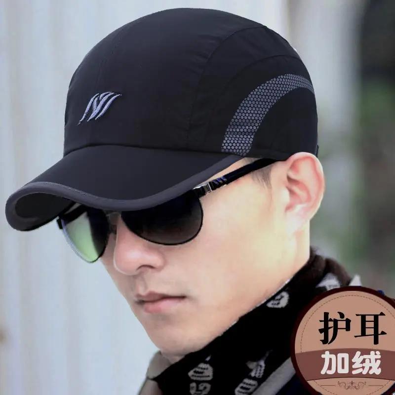 冬季男士帽子休闲冬帽棒球帽加绒护耳保暖鸭舌帽秋冬天户外棉帽男