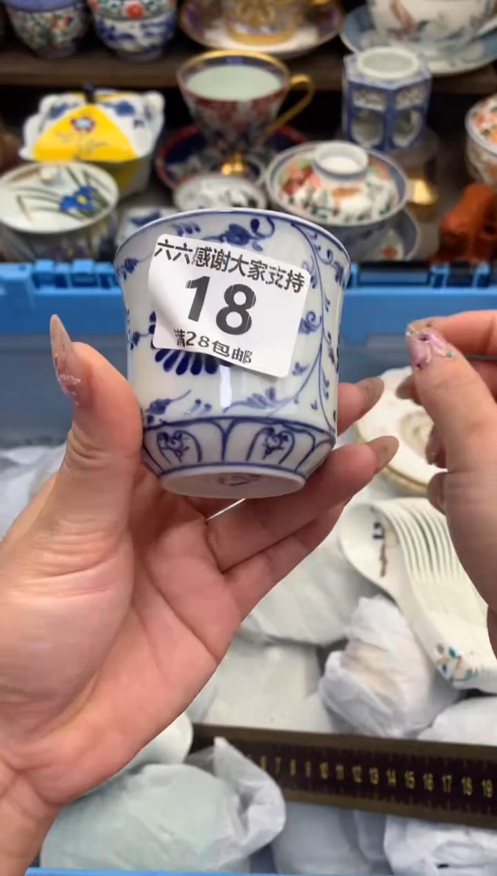 【闪购商品】瓷瓷片18