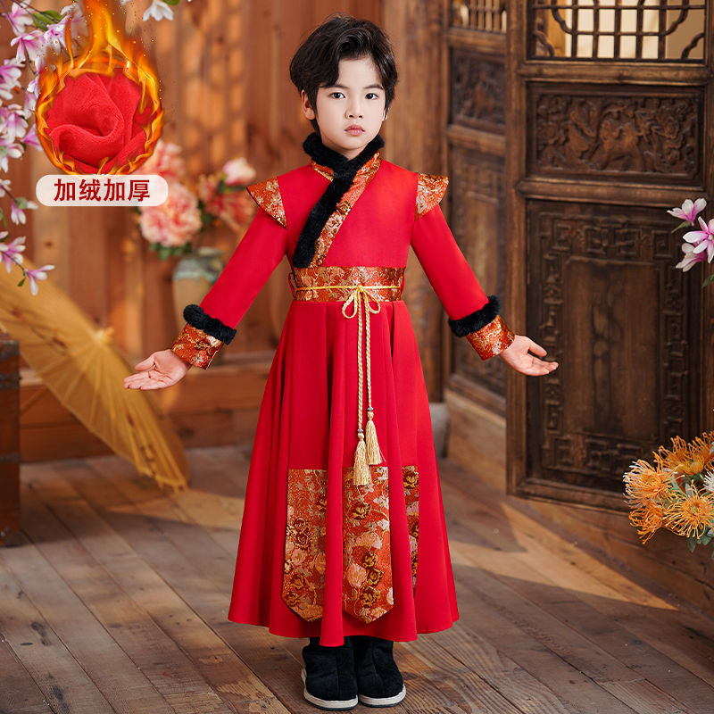 汉服儿童男加厚秋冬拜年服2023新款中国风唐装礼服古装男童演出服