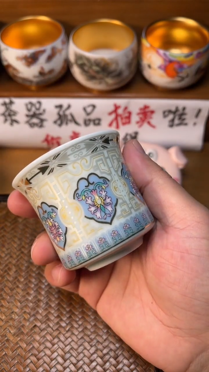 【闪购商品】瓷杯G08蓝安全包装