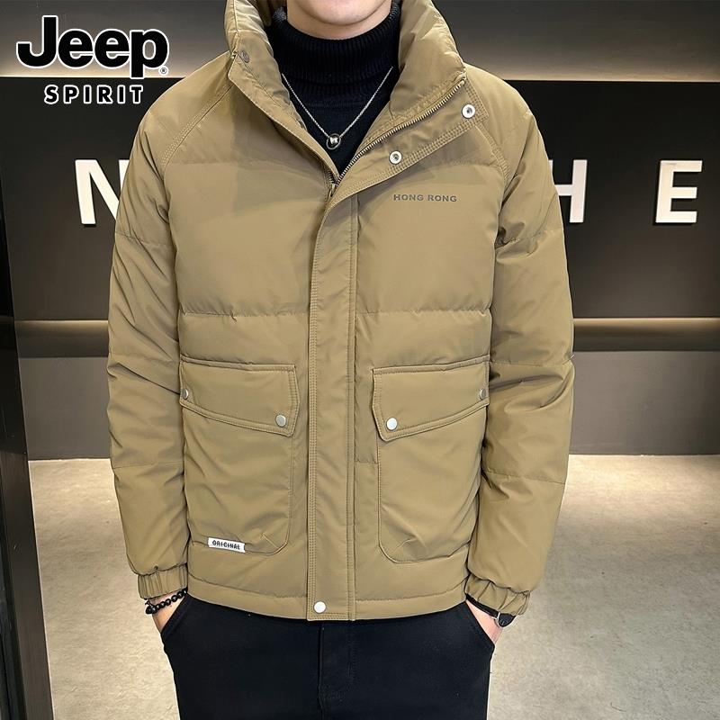Jeep吉普羽绒服男士冬季灰鸭绒保暖羽绒衣潮牌休闲立领防风外套男