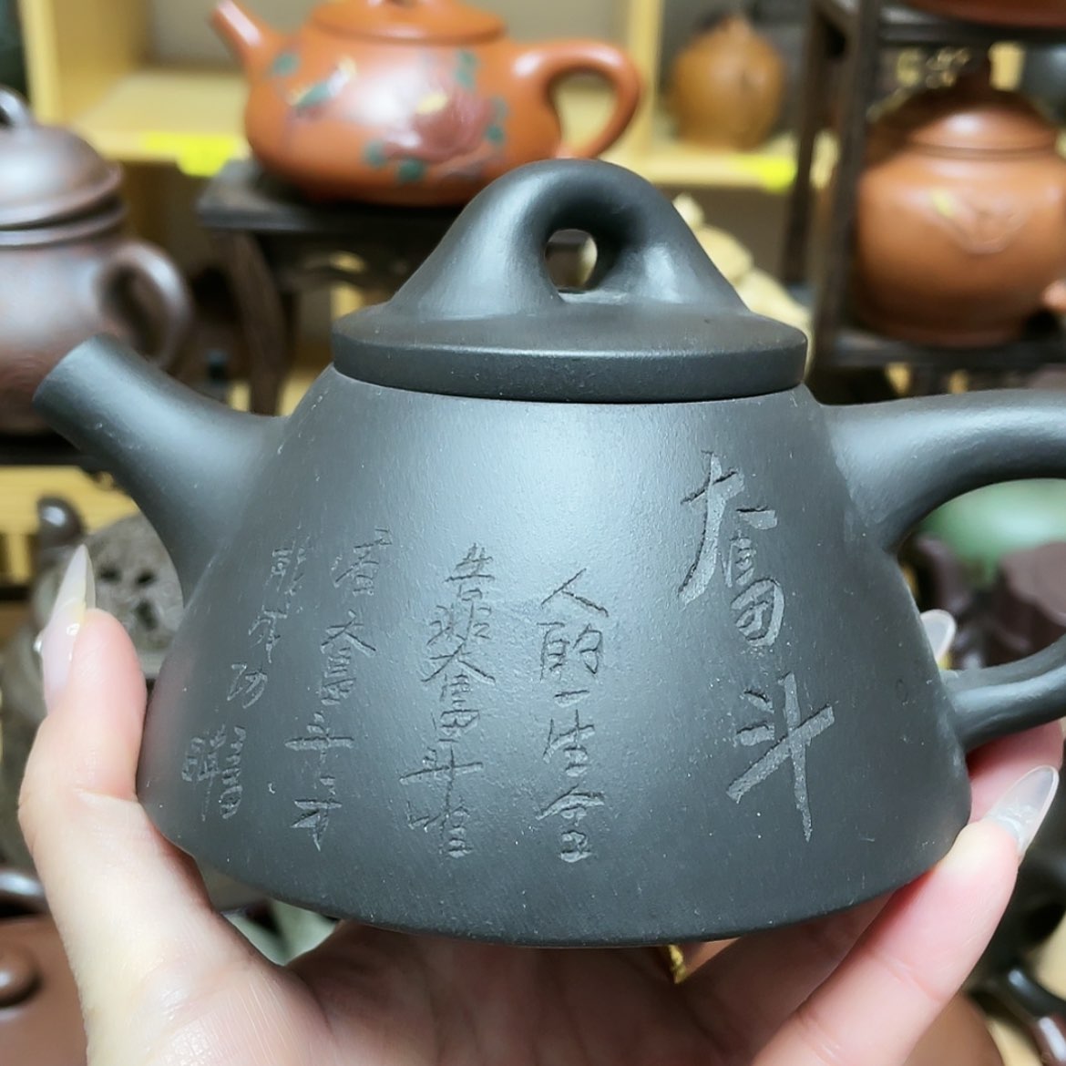 【闪购商品】紫砂茶案