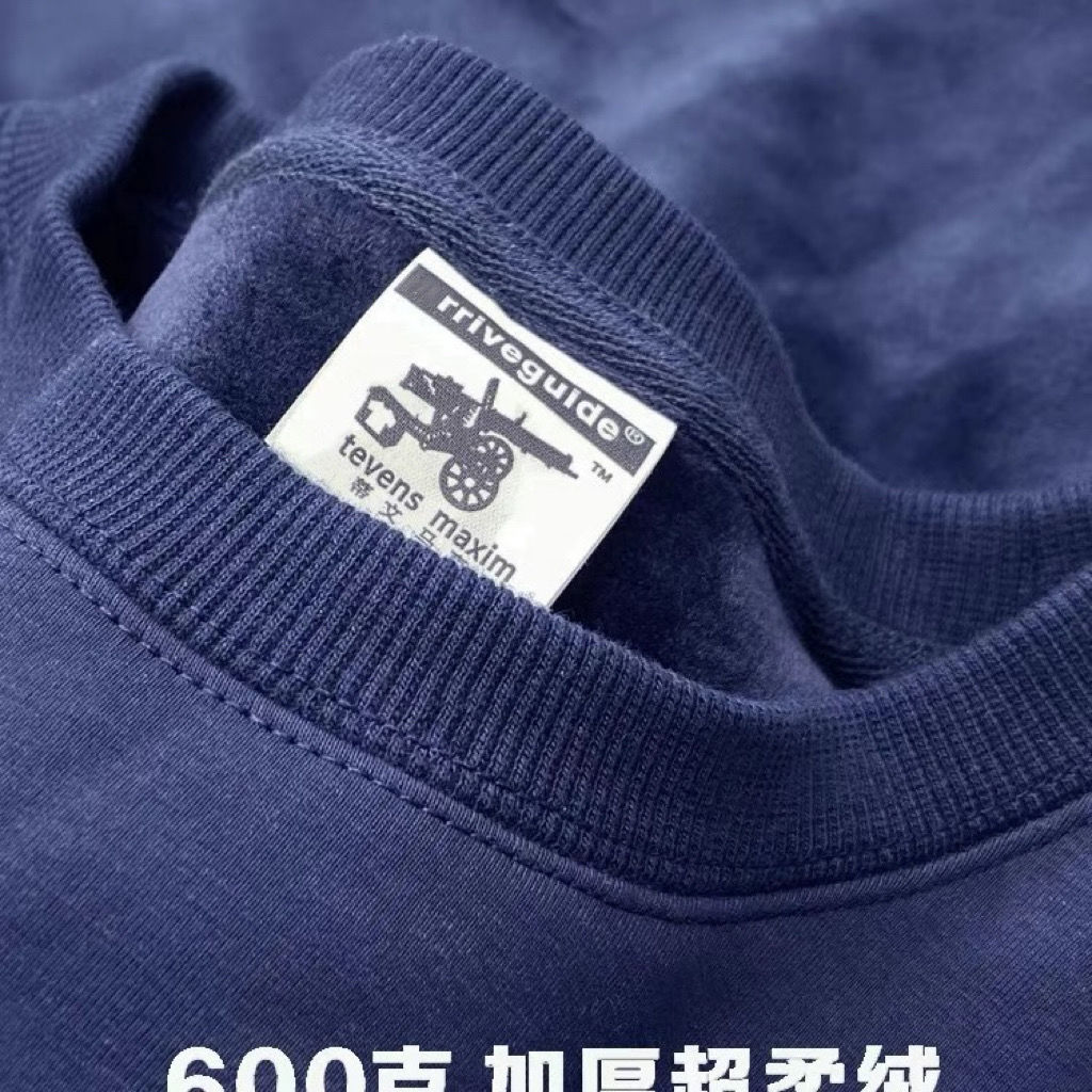 600G棉加绒加厚不倒绒重磅纯色圆领卫衣秋冬季保暖打底情侣卫衣