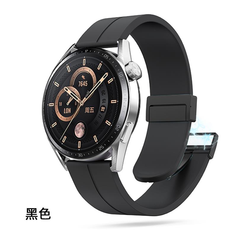 E新款护腕watch3金属磁吸折叠扣矽胶荣耀magic三星小米男女运动潮