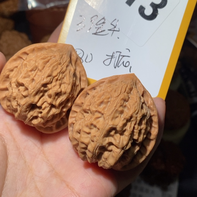 【闪购商品】文玩核桃吊坠713