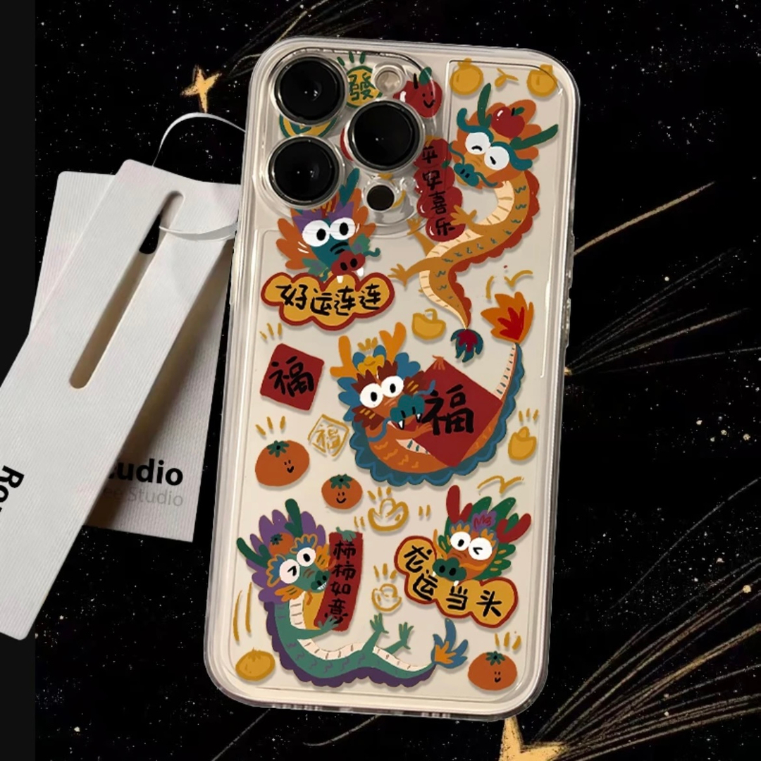 新年龙运当头iphone15苹果手机壳14promax硅胶13pro透明12创意11