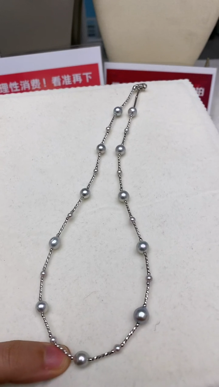 【闪购商品】海水珍珠项链银S925镶嵌102       3-7mm