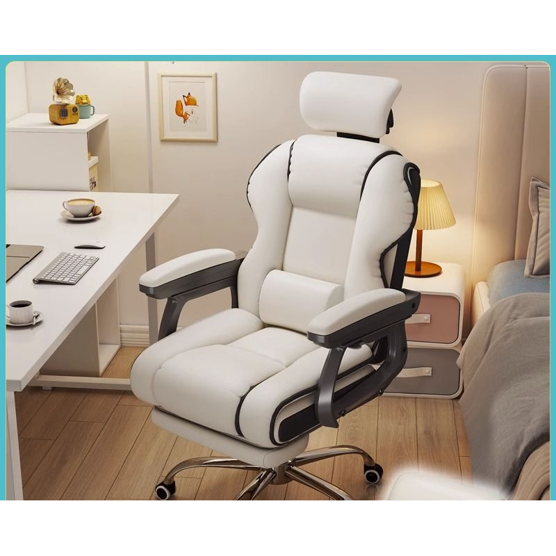 电竞椅家用电脑椅舒适久坐懒人沙发座椅直播卧室办公室靠