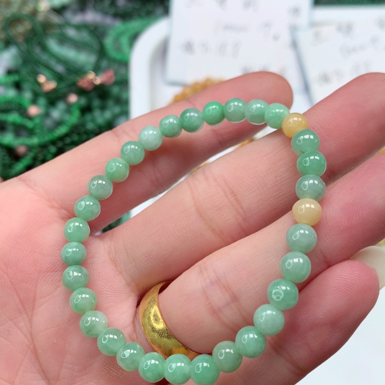 【闪购商品】翡翠手链未镶嵌