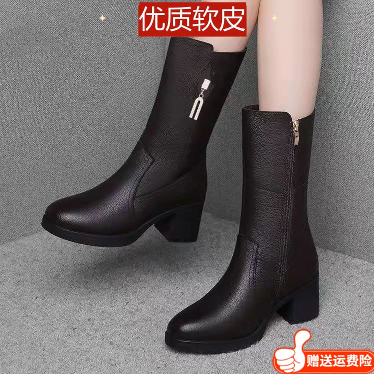 红蜻蜓牌真软皮中筒靴女秋冬新款加绒马丁靴中跟粗跟棉靴子雪地靴