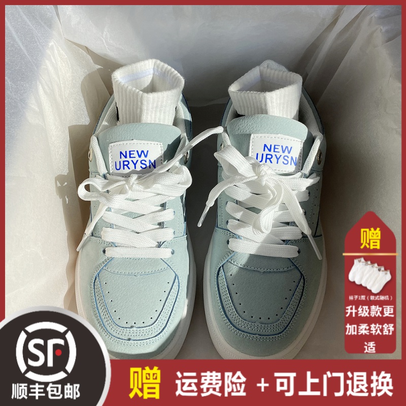 2023新款小众国潮滑板美式复古港风休闲鞋子克莱因蓝韩版潮鞋百搭
