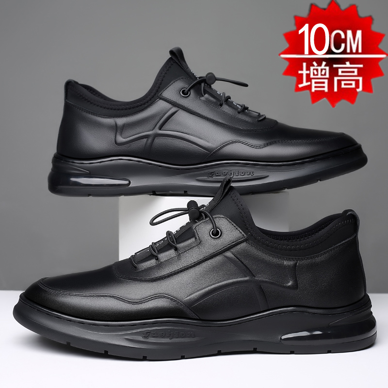 【小扬哥推荐】2023款经典时尚简约男士新款皮鞋透气英伦春秋休闲