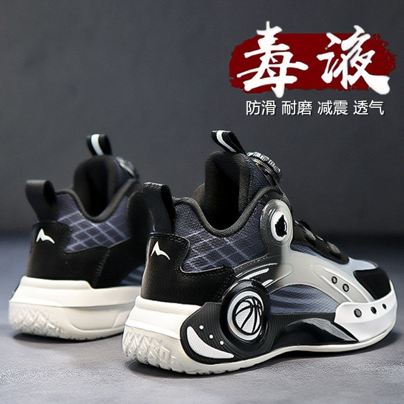 男童鞋子春季鸿星童2024款儿童防滑跑步运动鞋男孩网面透气篮球鞋