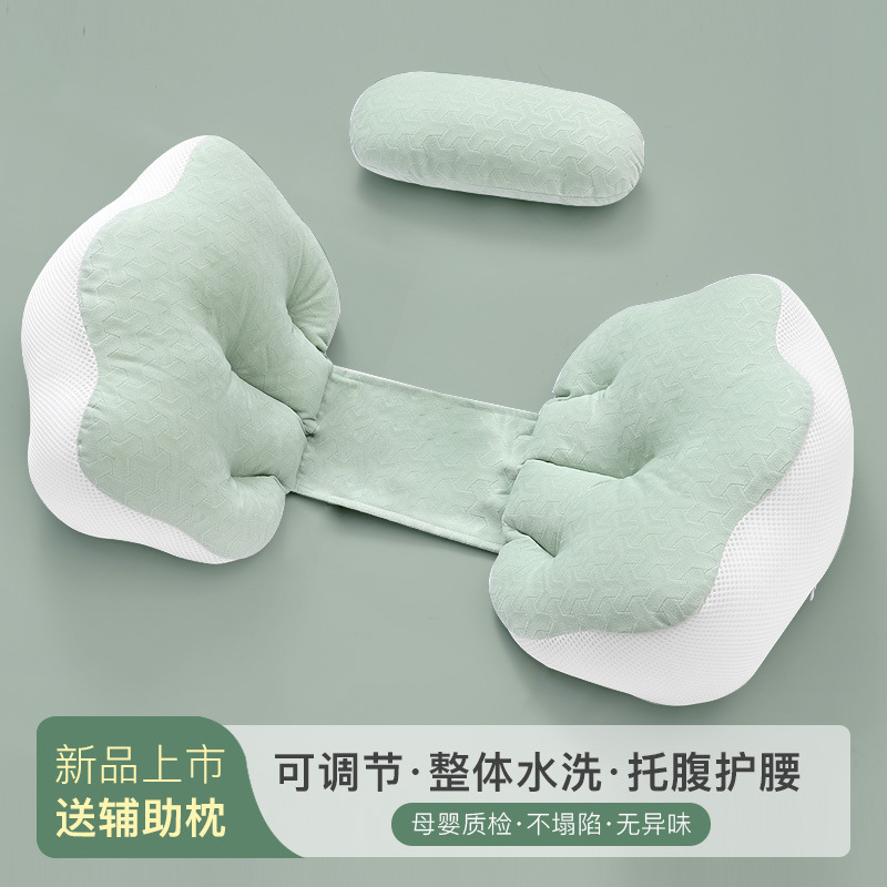 猫爪孕妇护腰枕侧卧枕侧睡枕孕托腹枕头孕期睡觉抱枕护腰神器垫枕