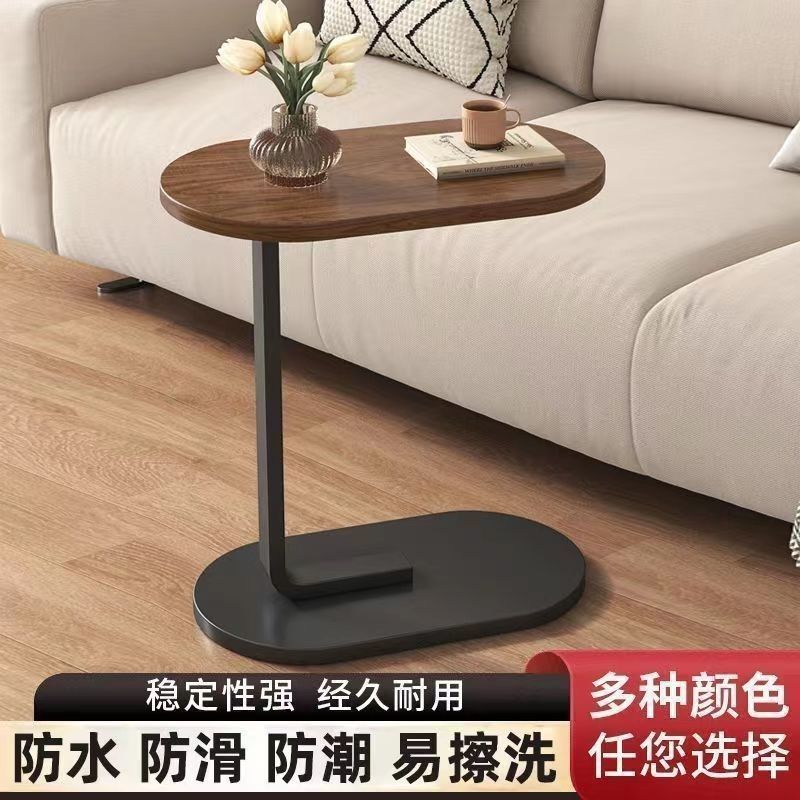【小扬哥臻选】客厅家用置物实木架阳台小桌子床头桌子茶几角几沙