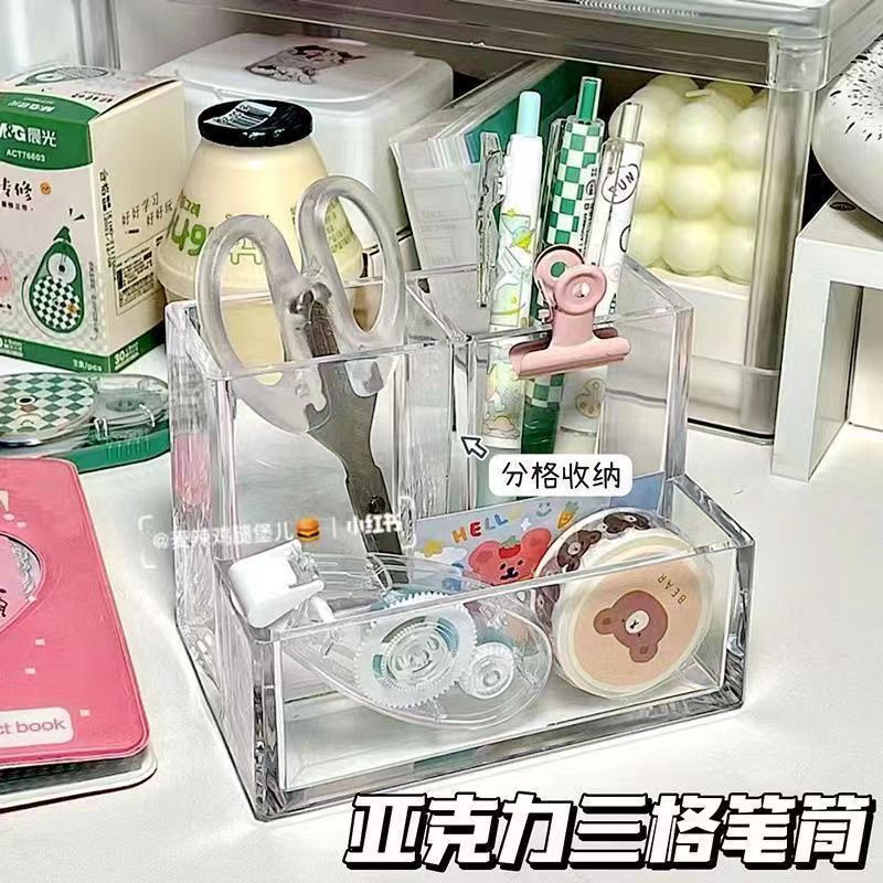 新品透明亚克力化妆刷桶大三格笔筒饰品桌面收纳架眉笔梳子收纳盒