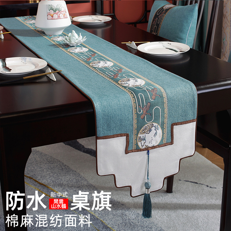 新中式桌旗茶席茶旗盖巾茶几布电视柜布长条布艺桌布茶几台布禅意