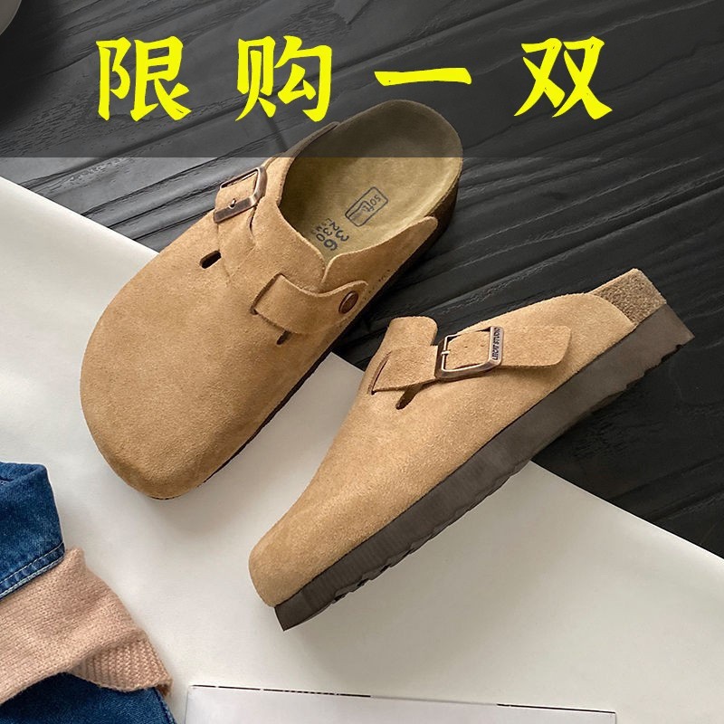 红蜻蜓牌夏季包头勃肯鞋女2023春季新款厚底一脚蹬懒人半拖鞋外