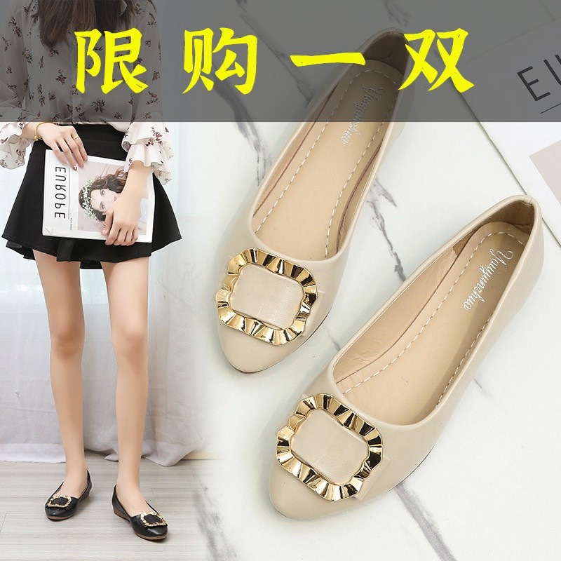 百丽纯爱《当天发货》单鞋女尖头奶奶鞋秋季浅口百搭豆豆鞋平底