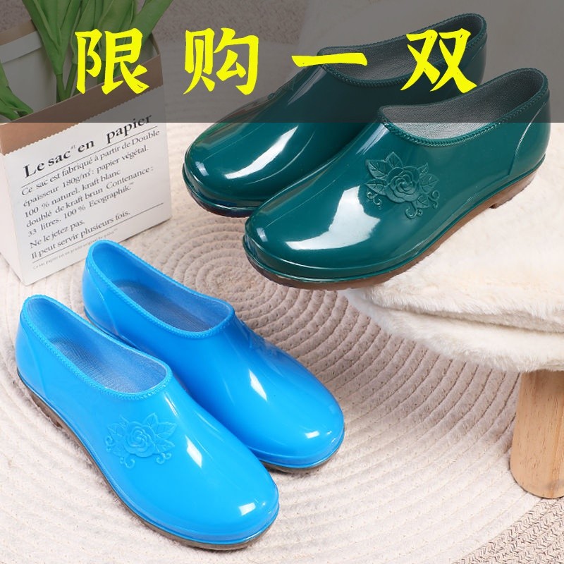 百丽纯爱低帮防水鞋加绒浅口雨鞋雨靴韩版碎花家用胶鞋水晶套鞋