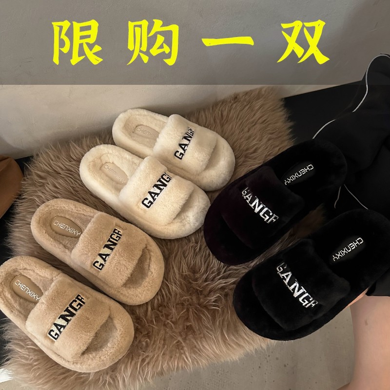百丽纯爱2023新款时尚百搭字母设计厚底外穿毛毛拖鞋一字拖百搭