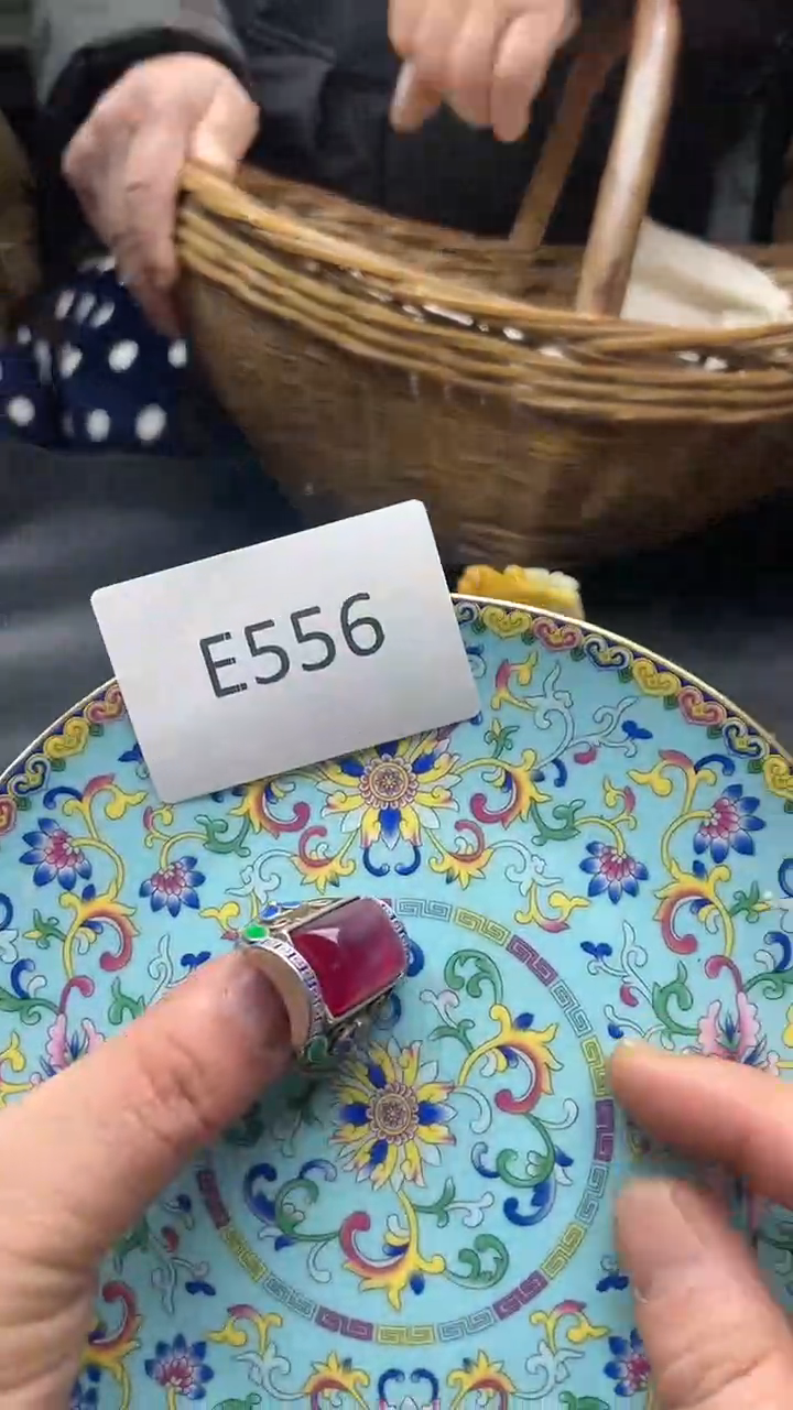 【闪购商品】66666