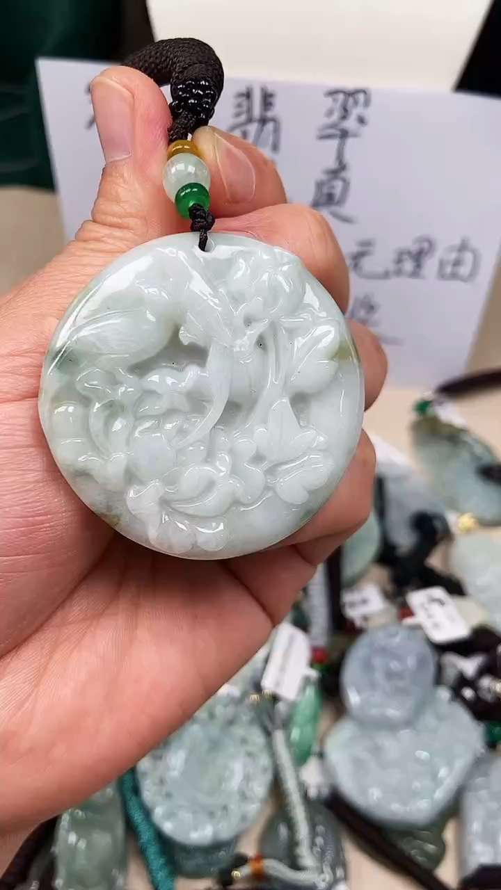 【闪购商品】翡翠颈饰未镶嵌吊坠