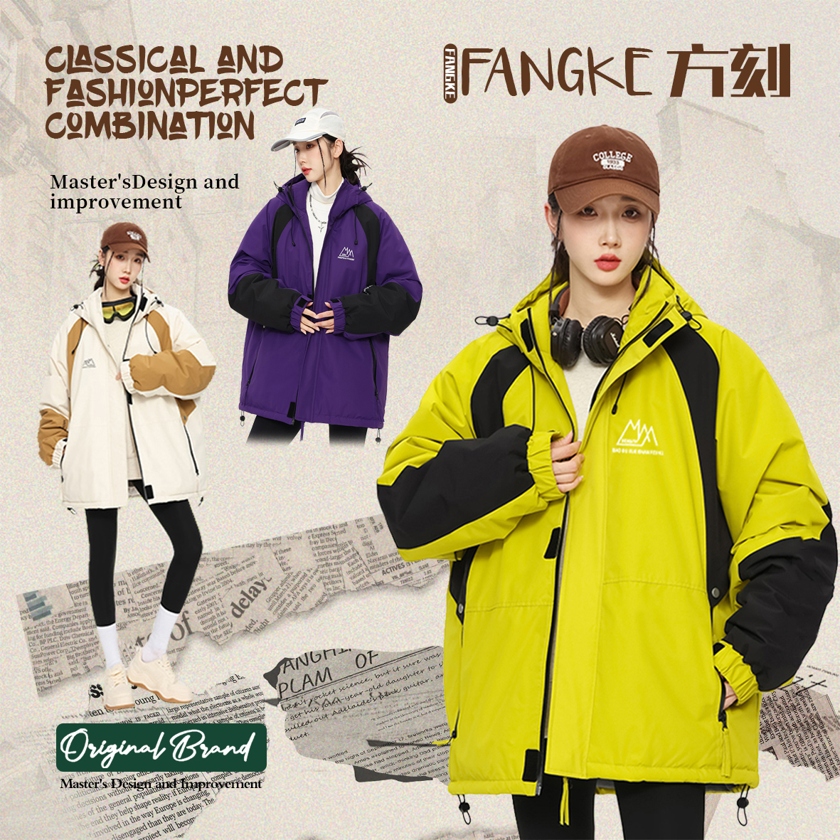 FANGKE/方刻 秋冬季新款男女就加绒加厚棉袄子肥佬青少年休闲棉衣