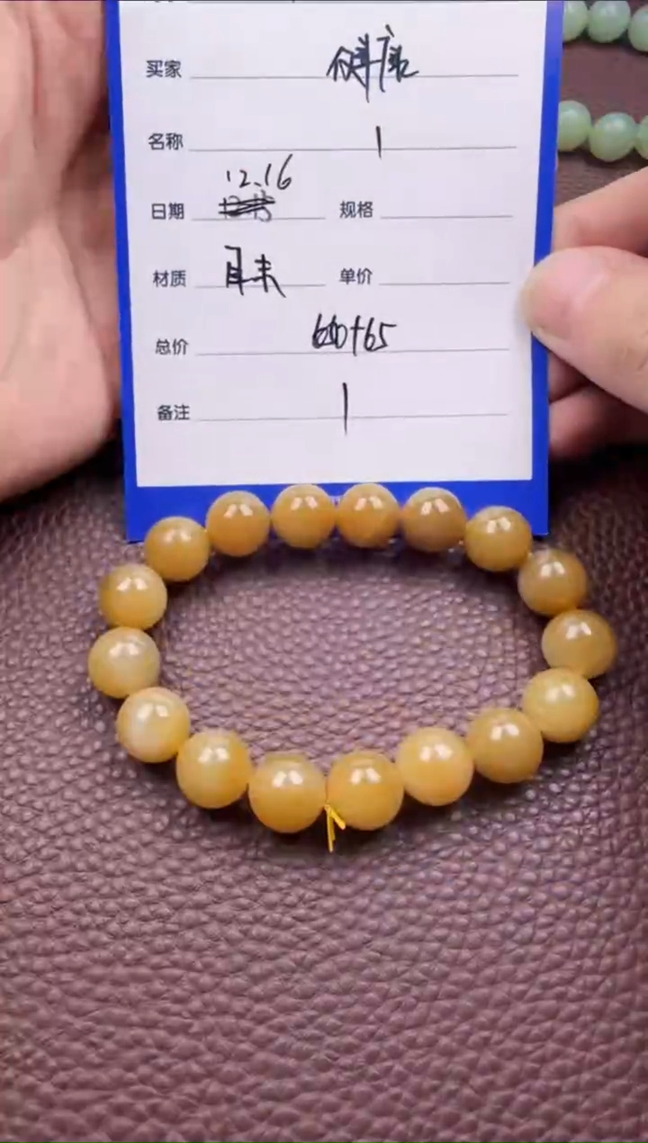 【闪购商品】和田玉挂件未镶嵌挂件